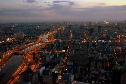 Na cest� po Ho �i Minov� M�st�