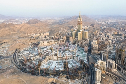 Tajemn� Sa�dsk� Ar�bie