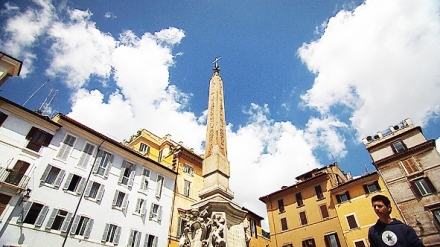 Nejzaj�mav�j�� m�sta na sv�t� (5/6)