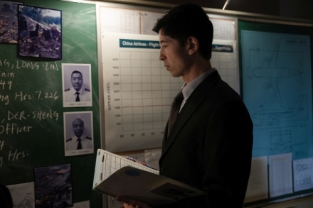 Leteck� katastrofy