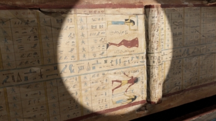 Pyramidy v G�ze: Schody ke hv�zd�m