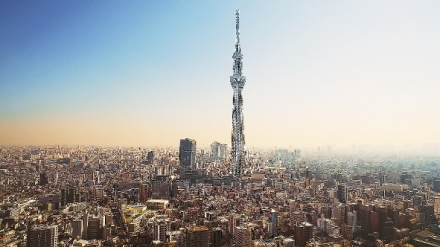 Podivuhodn� Japonsko (1/2)