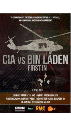 CIA vs. Usma bin Ldin