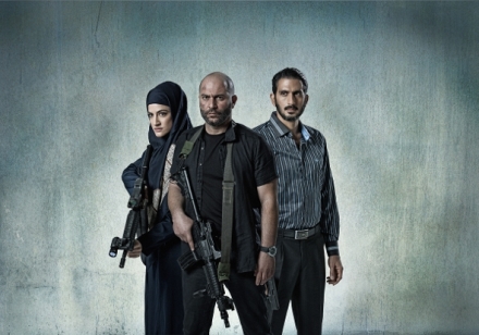 Fauda (5/12)