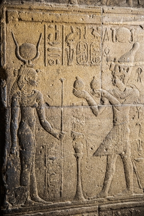 Fl - posledn chrmy starovkho Egypta