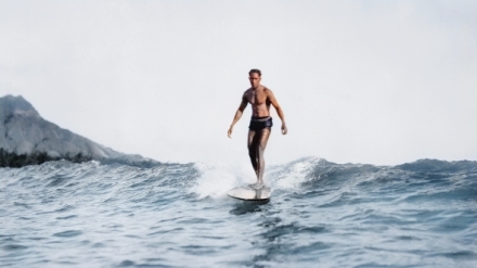 Surfing - posv�tn� ohe�