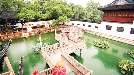 Nejzaj�mav�j�� m�sta na sv�t� (2/6)