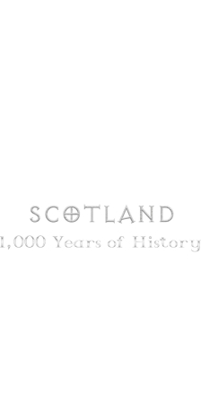 Skotsko: Tiscilet historie