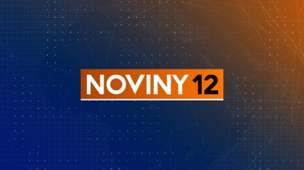 Noviny o 12:00