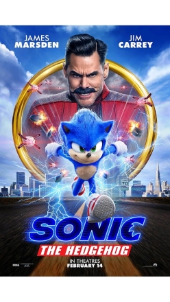 Jeek Sonic