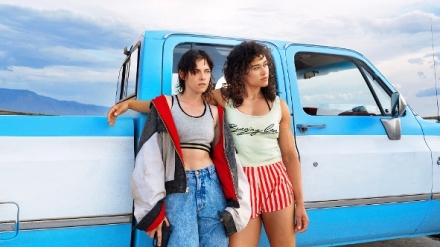 Zatracen� krvav� l�ska