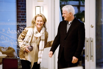 Njak se to komplikuje