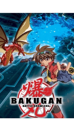 Bakugan: Legends (15)