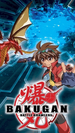 Bakugan (50)