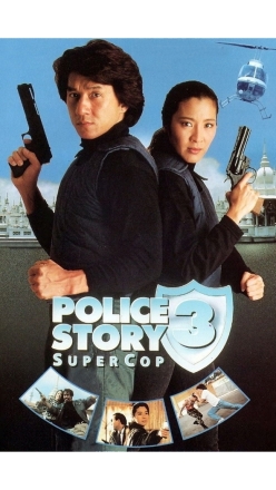 Police Story 3