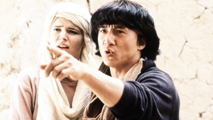 Bo�sk� relikvie 2