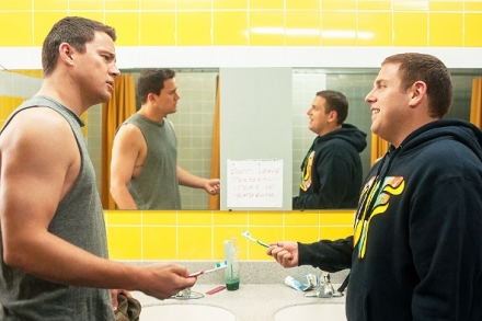 22 Jump Street