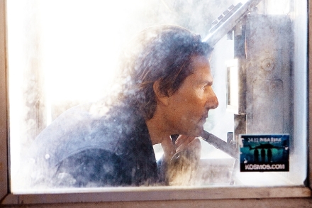 Mission: Impossible - Ghost Protocol