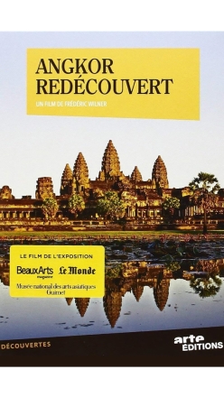 Znovuobjeven Angkor