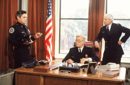 Policejn� akademie