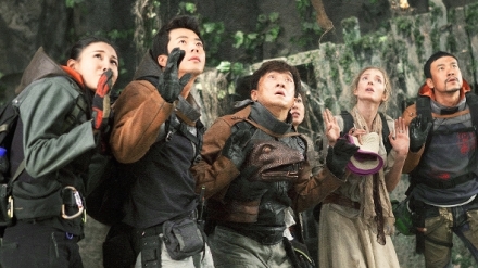 ��nsk� zv�rokruh