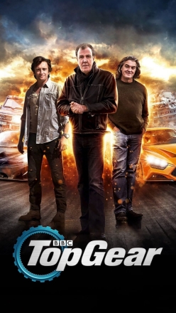 Top Gear II (8)