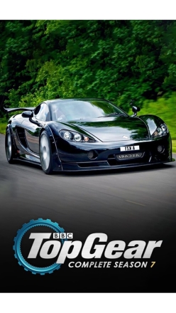 Top Gear VII (3)