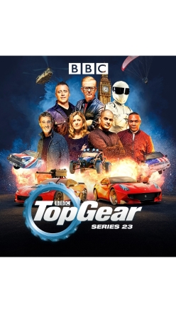 Top Gear XXIII (3)