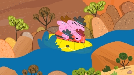 Pras�tko Peppa IX