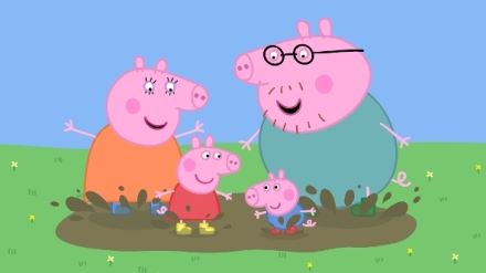 Pras�tko Peppa II