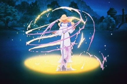 Labut� princezna 3: Tajemstv� kouzeln�ho pokladu