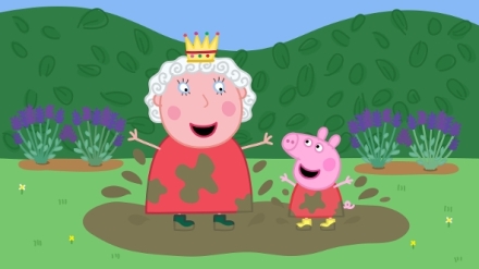 Pras�tko Peppa VI