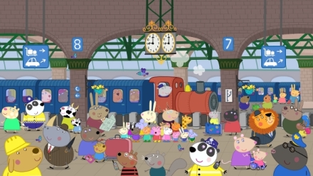 Pras�tko Peppa VII