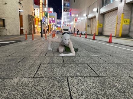 Spojen� n�rody tance