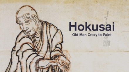 Hokusai: Staec posedl malovnm