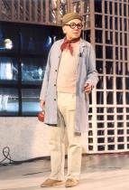 �ekn�te mi, kdo to je