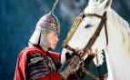 Ztracen� legenda