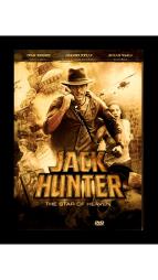 Jack Hunter: Nebesk hvzda