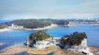 Ostrovy a souostrov� Japonska z v��ky