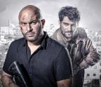 Fauda II (1/12)