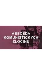 Abeceda komunistickch zloin