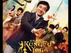 Kung fu Yoga