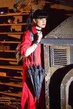 N�mo�n� vy�et�ovac� slu�ba XII (23)