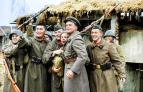 Posledn� hranice