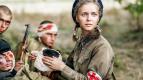 Posledn� hranice