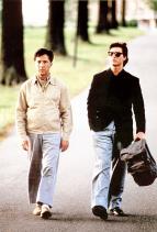 Rain Man
