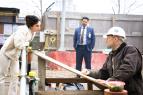 Working Man