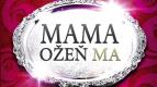 Mami, o�e� m�!