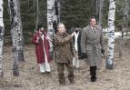 Fargo II (5)
