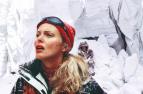 Vertical Limit